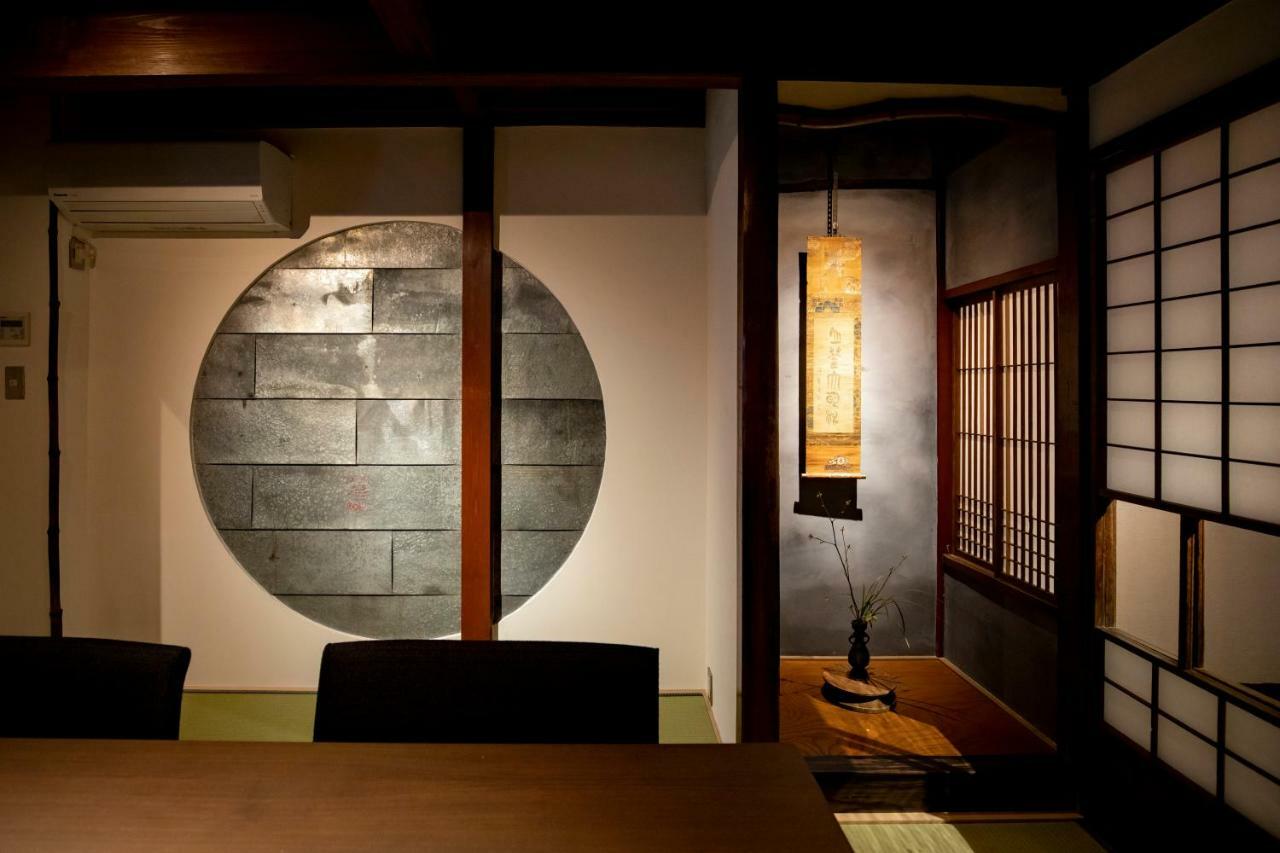 Kanazawa Machiya Kenroku Екстериор снимка